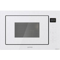 Gorenje BM251SG2WG Image #1