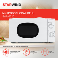 StarWind SWM6520