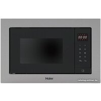 Haier HMX-BTG207X