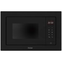 Haier HMX-BTG207B Image #1