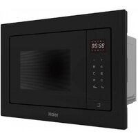 Haier HMX-BTG207B Image #3
