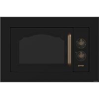 Gorenje BM235CLB