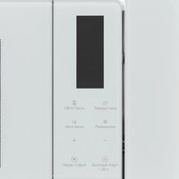 Krona Himmel 60 WH Image #10