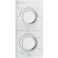 Haier HMB-MM207WA Image #6