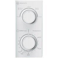 Haier HMB-MM207WA Image #3