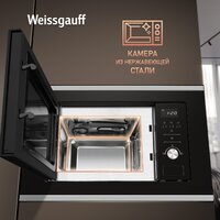 Weissgauff BMWO-207 Grill Image #17