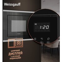 Weissgauff BMWO-207 Grill Image #18