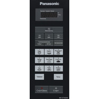 Panasonic NN-ST342WZPE Image #3