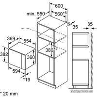 Bosch BEL554MS0 Image #4