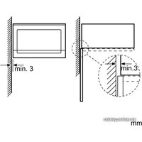 Bosch BEL554MS0 Image #2