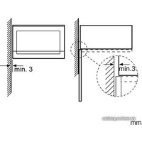 Bosch BFL524MS0 Image #4