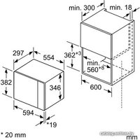 Bosch BFL524MS0 Image #2