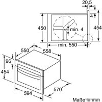 Bosch CMA585MB0 Image #5