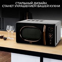 GFgril GF-MWO205 (черный) Image #7