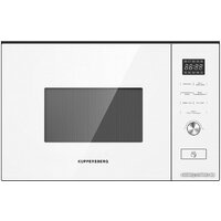 KUPPERSBERG HMW 650 WH Image #1