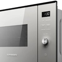 KUPPERSBERG HMW 650 GR C Image #5