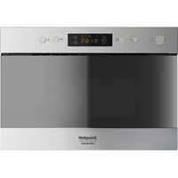 Hotpoint-Ariston MN 212 IX HA Image #1