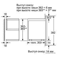 Bosch BFL634GB1 Image #9