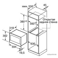 Bosch BFL634GB1 Image #8