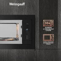 Weissgauff HMT-225 Touch Grill Image #3