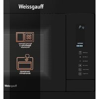 Weissgauff HMT-225 Touch Grill Image #4