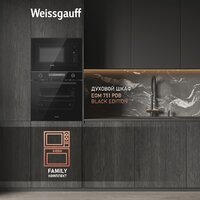 Weissgauff HMT-225 Touch Grill Image #6
