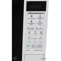 LG MH6042D Image #2