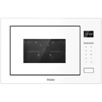 Haier HMX-BTG259W Image #1