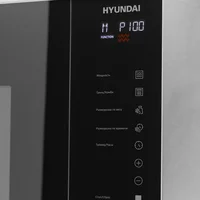 Hyundai HBW 2560 IX Image #4