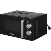 Galanz MOS-2401FMB Image #3