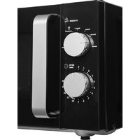 Galanz MOS-2401FMB Image #6