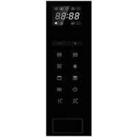 Haier HMX-BTG259B Image #2