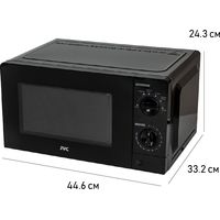 JVC JK-MW133M Image #7