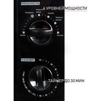 JVC JK-MW133M Image #5