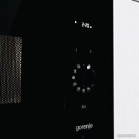 Gorenje BM235G1SYB Image #8