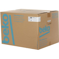 BEKO BMGB25333WG Image #13