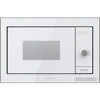 Gorenje BM235G1SYW