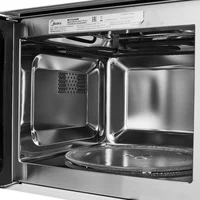 Midea MI72200W Image #5