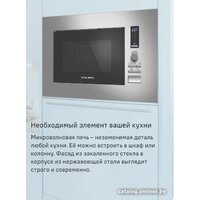 Микроволновая печь MAUNFELD JBMO820GB01 - Изображение №12 — Chaika Market