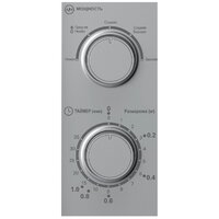 Haier HMB-MM207SA Image #2
