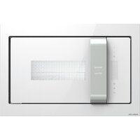 Gorenje BM235ORAW