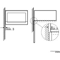 Bosch BFL554MS0 Image #3