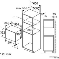 Bosch BFL554MS0 Image #2