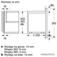 Siemens iQ700 BE732L1B1 Image #7