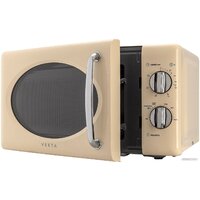 Vekta MS720GBC Image #2