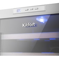 Kitfort KT-2410 Image #4