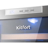 Kitfort KT-2409 Image #4