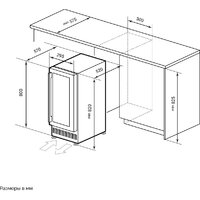 LEX LWD3017BL Dual Zone Image #9