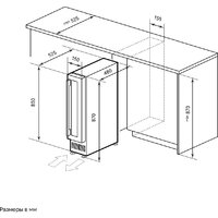 LEX LWD1507BL Image #7