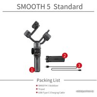 Zhiyun Smooth 5 Image #2